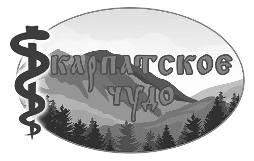 карпатскоє чудо