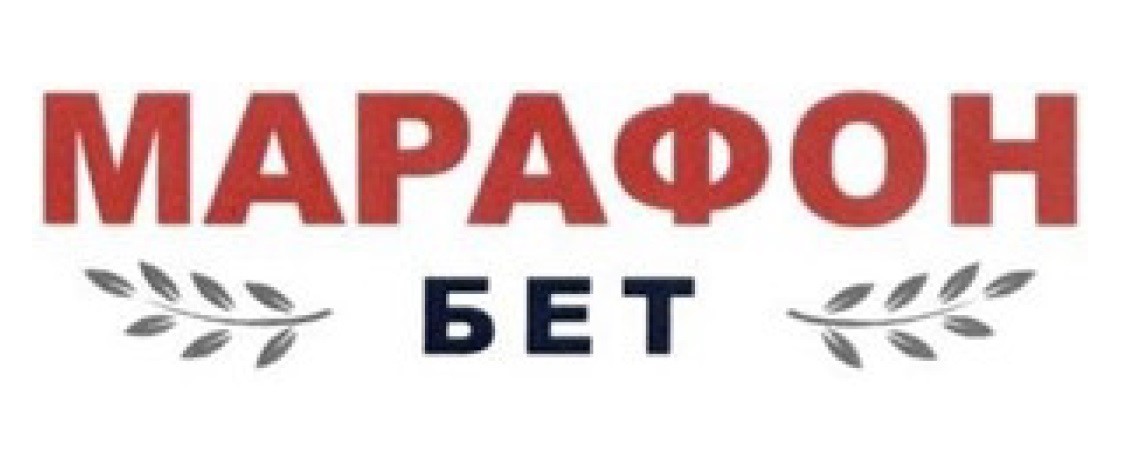 марафон бет