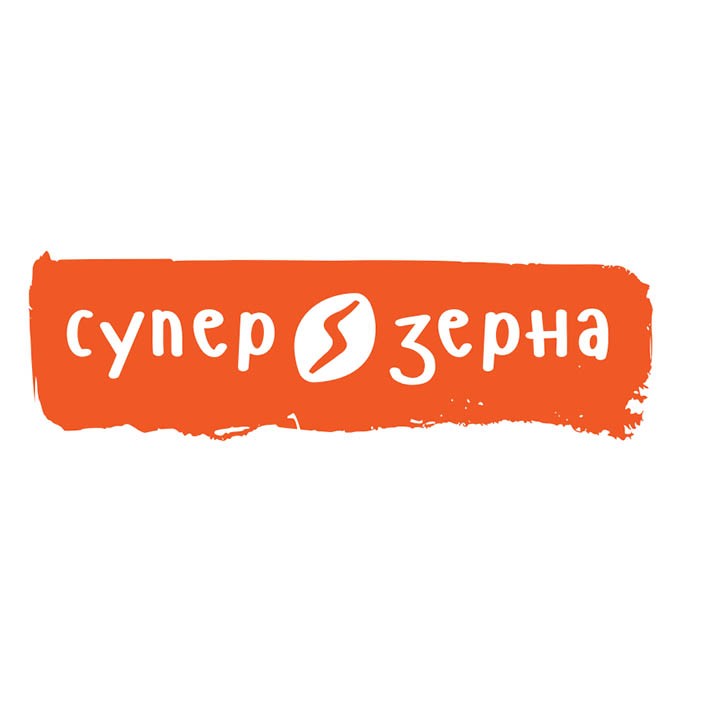 супер зерна