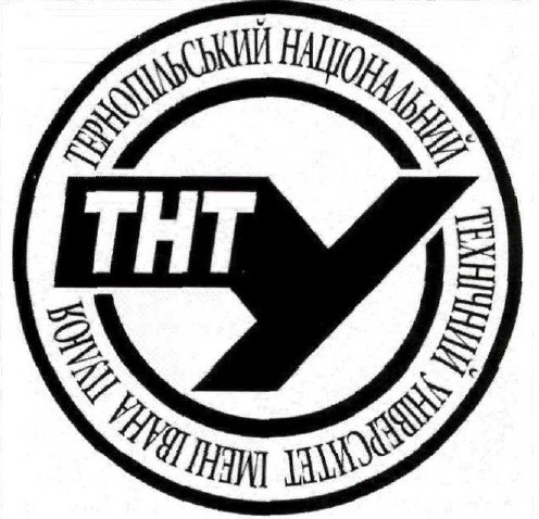 тернопільський національний технічний університет імені івана пулюя