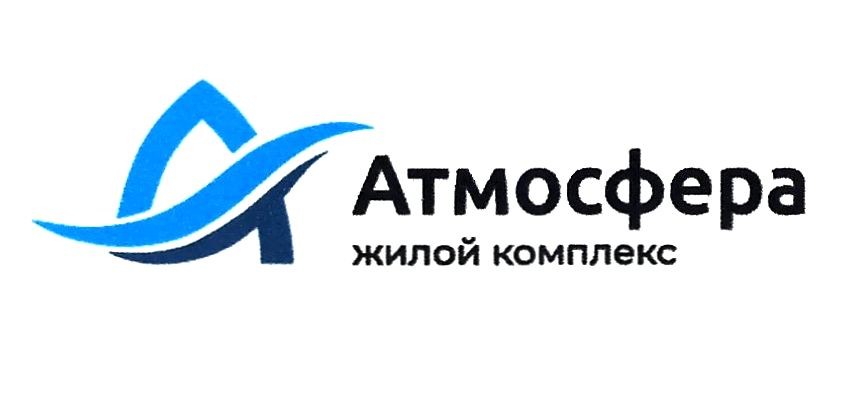 жилой комплекс