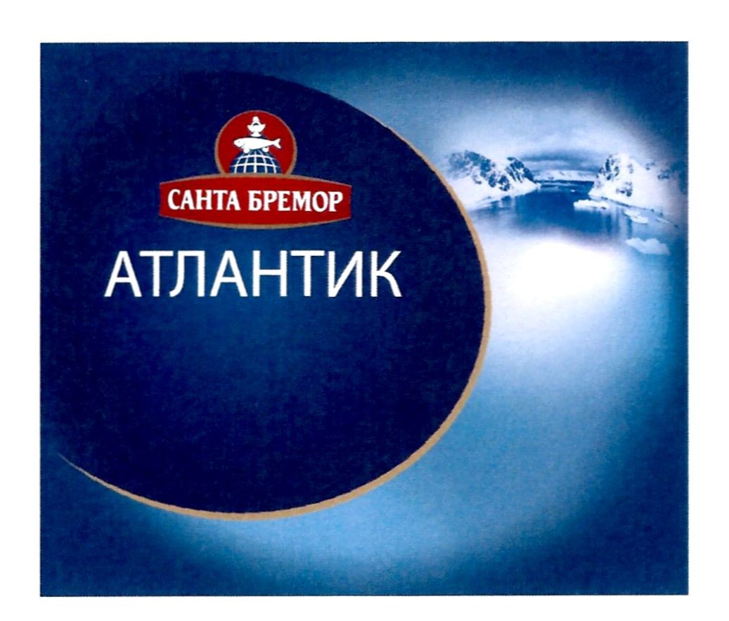 санта бремор