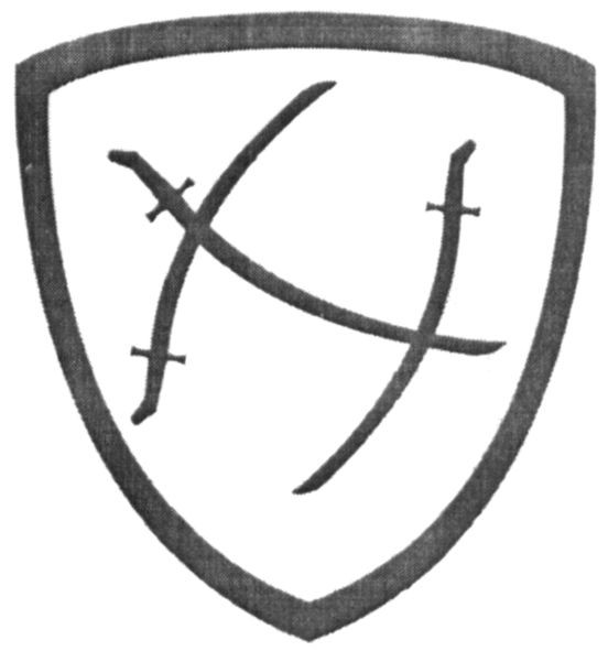 н