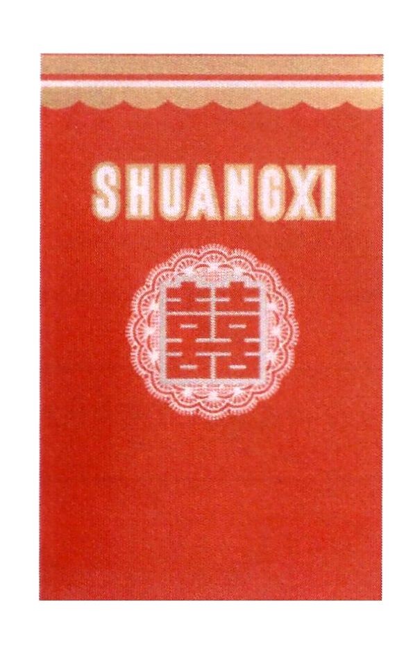 shuangxi
