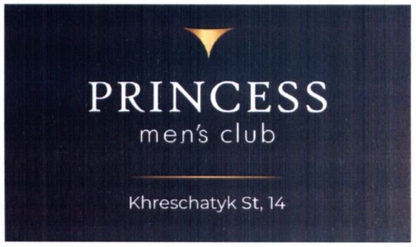 princess men`s club