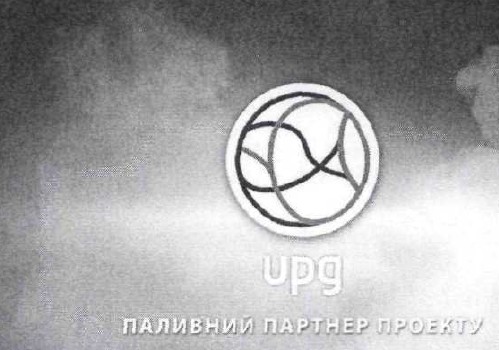 паливний партнер проекту