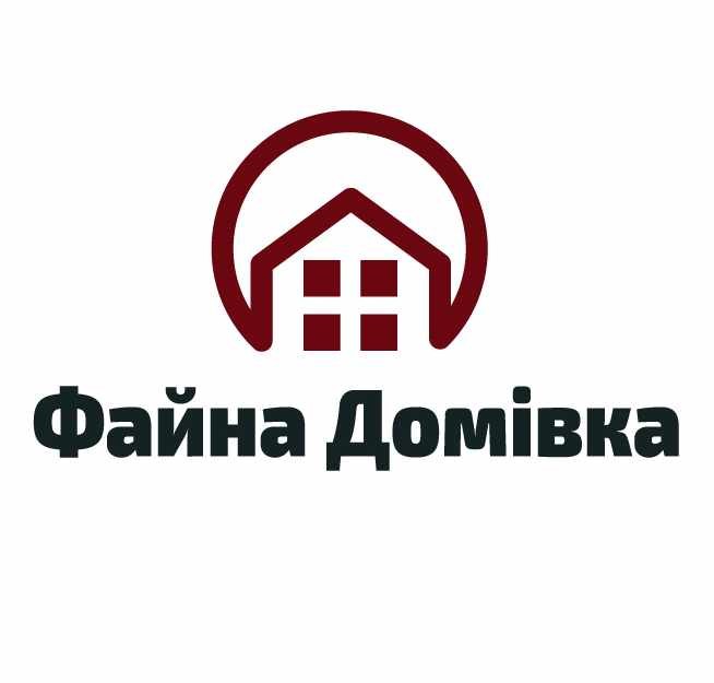 файна домівка