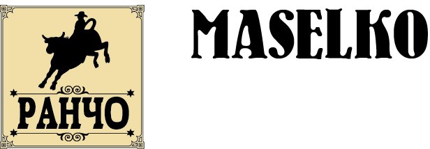 maselko