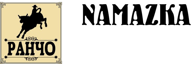 namazka