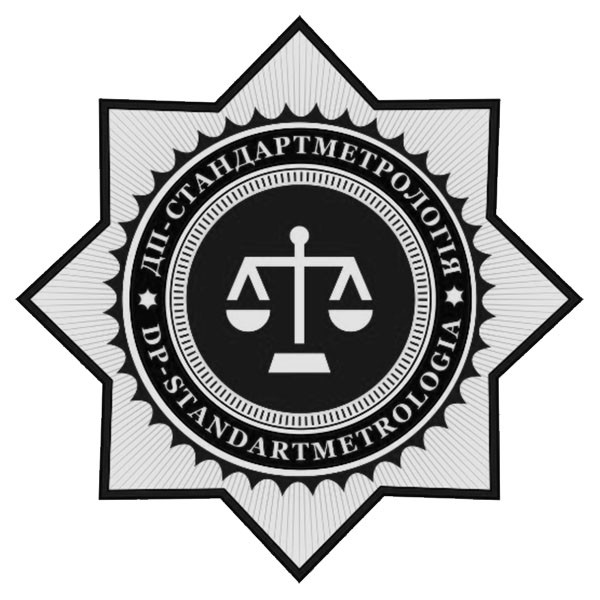 дп-стандартметрологія