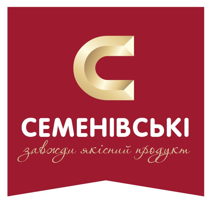 семенівські завжди якісний продукт