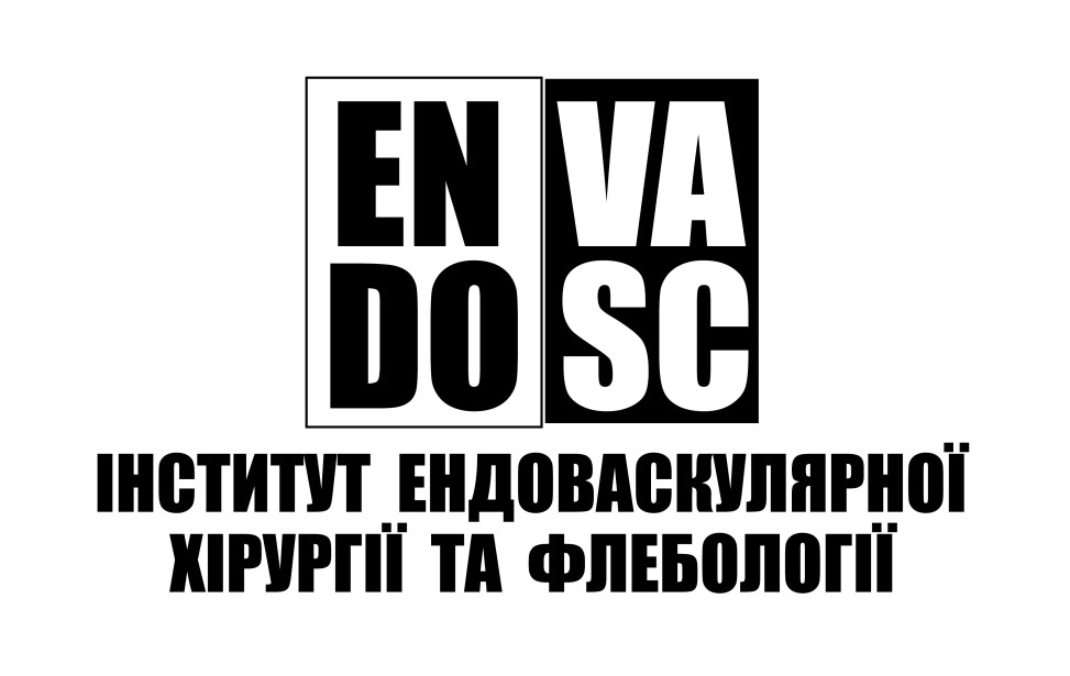 інститут ендоваскулярної хірургії та флебології