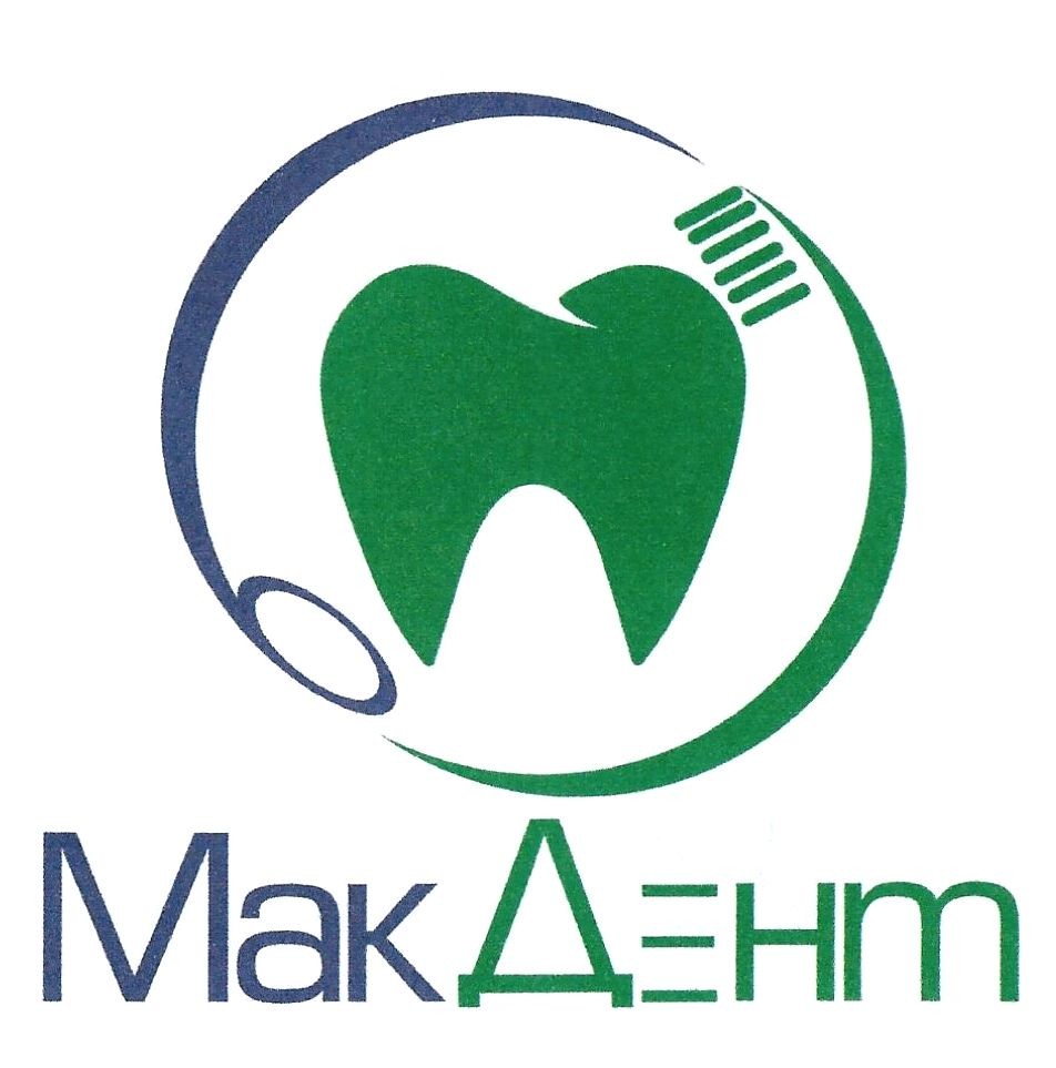 макдент