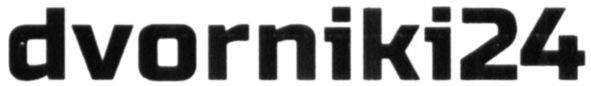 dvorniki24