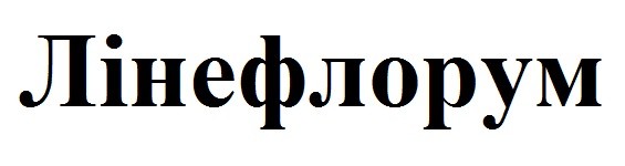 лінефлорум