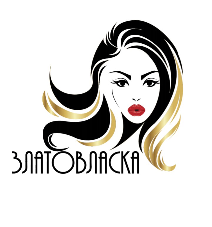 златовласка