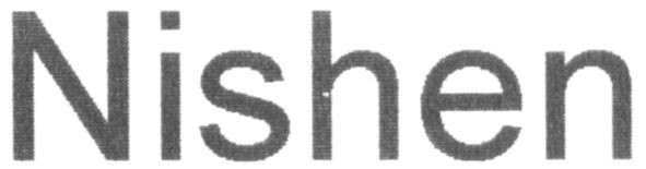 nishen
