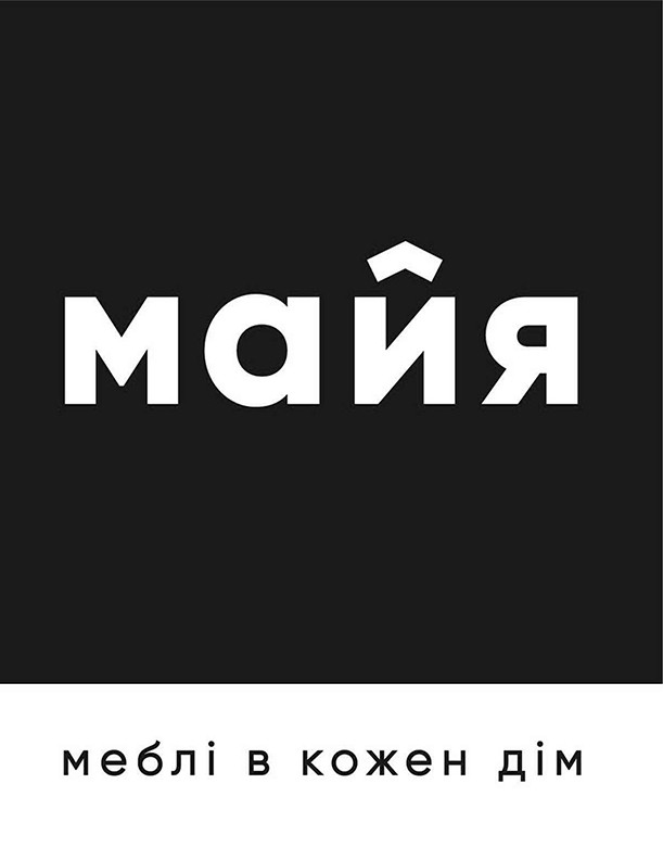 меблі в кожен дім