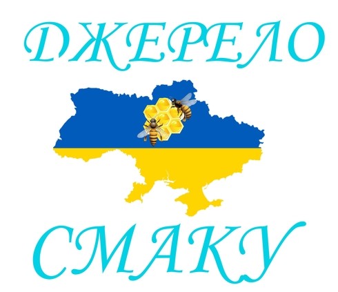 джерело смаку