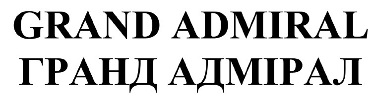 grand admiral