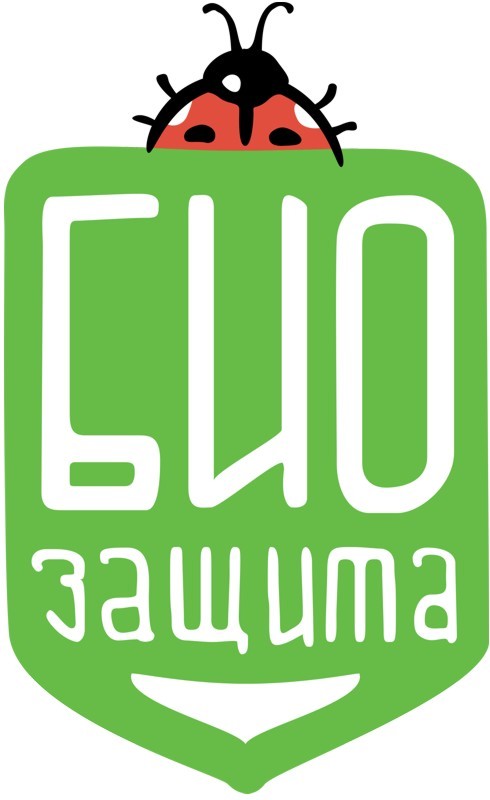био защита