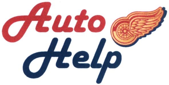auto help