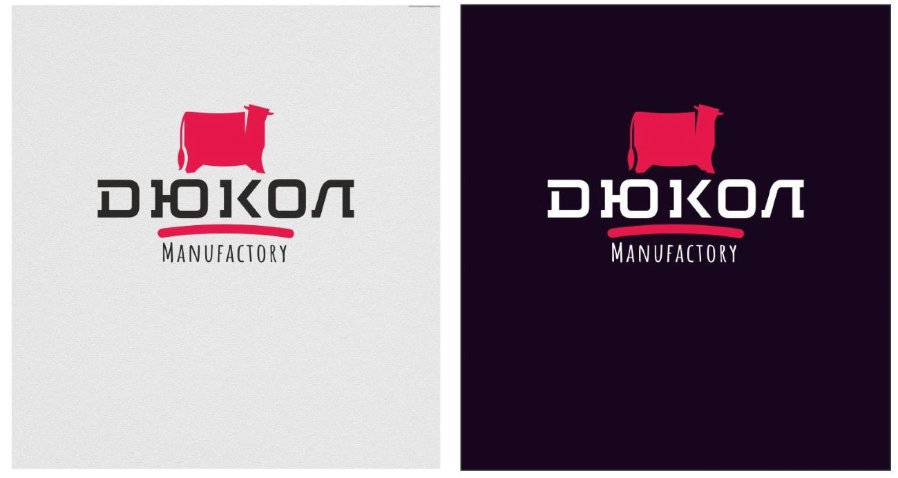 manufacture