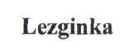 lezginka