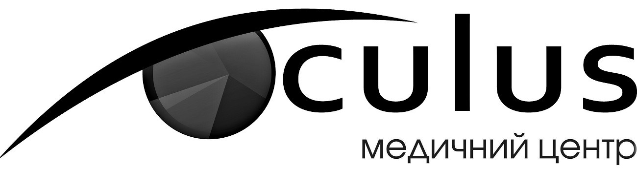 oculus медичний центр