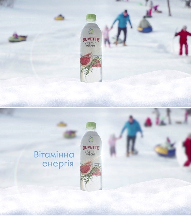 buvette vitamin water
