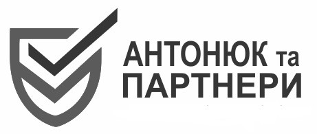 антонюк та партнери