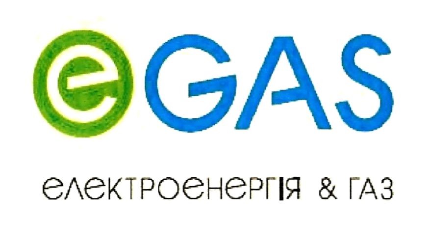 електроенергія&газ