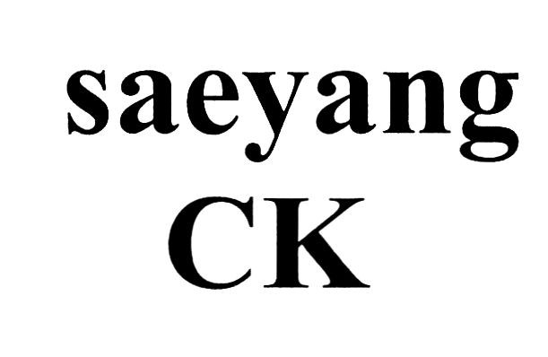 saeyang