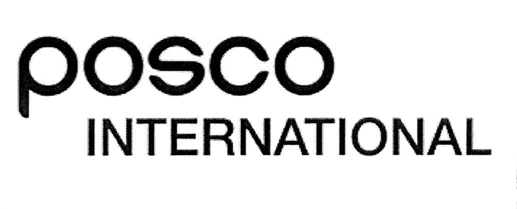 posco international