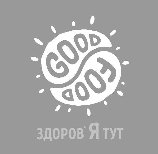 здоров'я тут