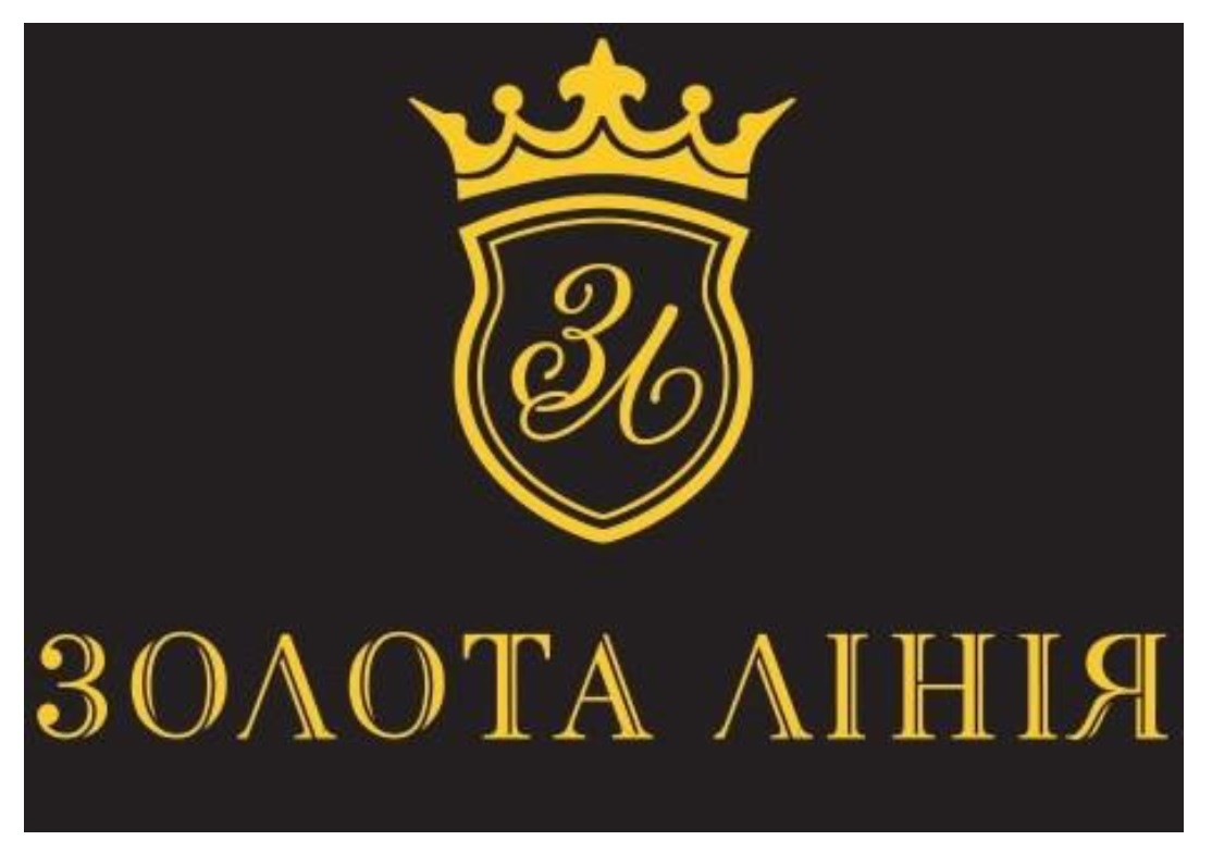 золота лінія