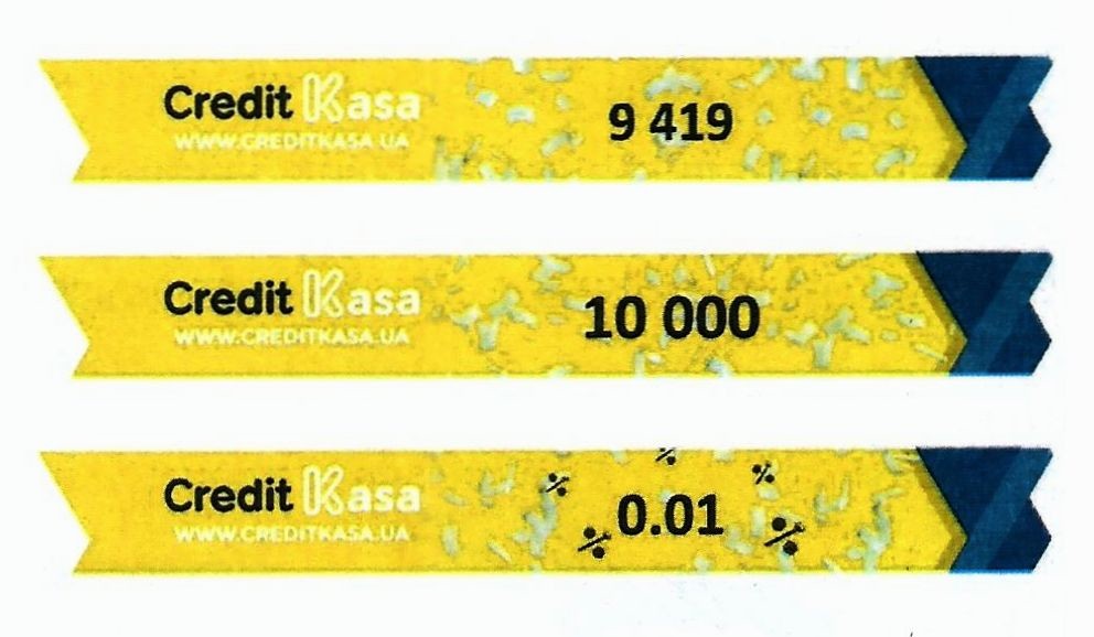 www.creditkasa.ua