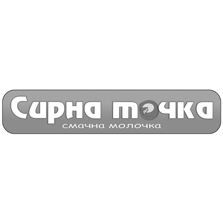 смачна молочка