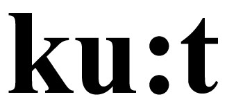 ku:t