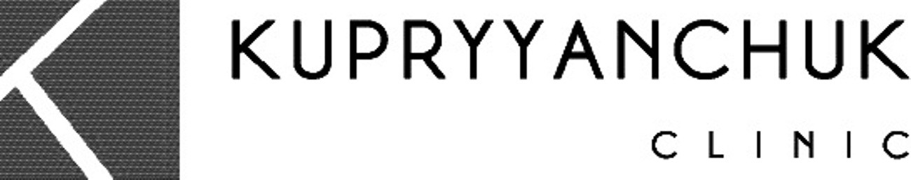 kupryyanchuk clinic