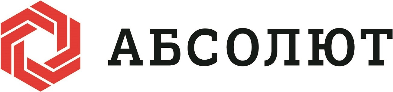 абсолют