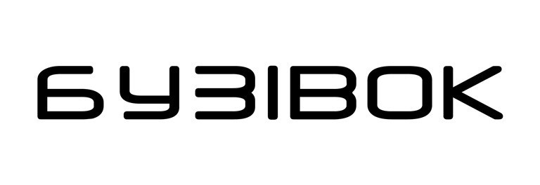 бузівок