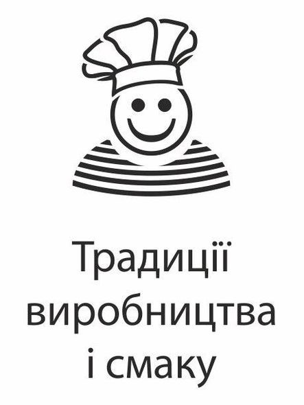 традиції виробництва і смаку