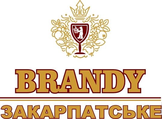 закарпатське
