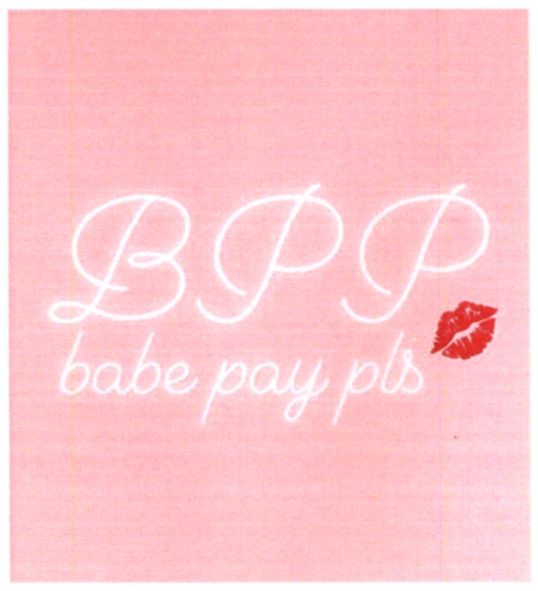 babe pay pls
