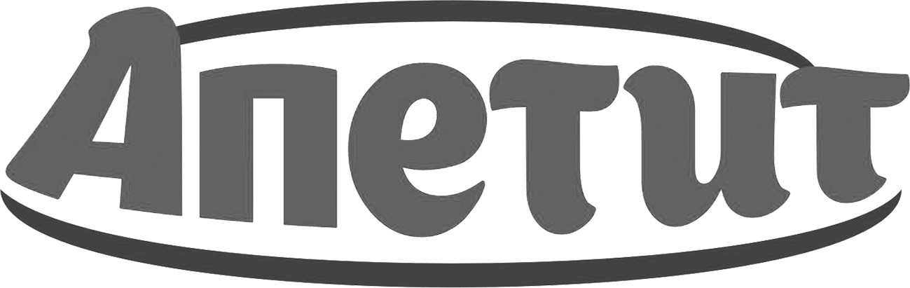 Лого ТМ апетит