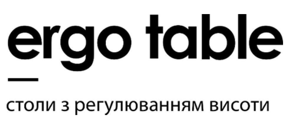 столи з регулюванням висоти