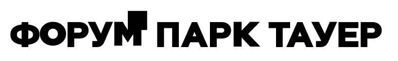 форум парк тауер
