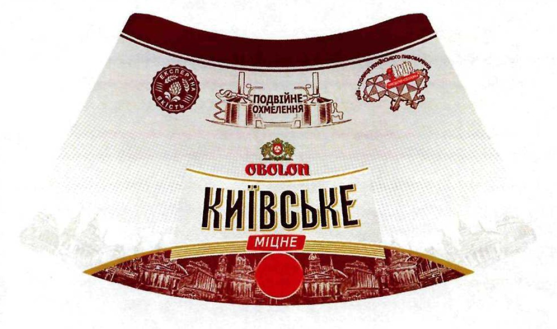 київ-столиця українського пивоваріння