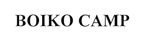 boiko camp
